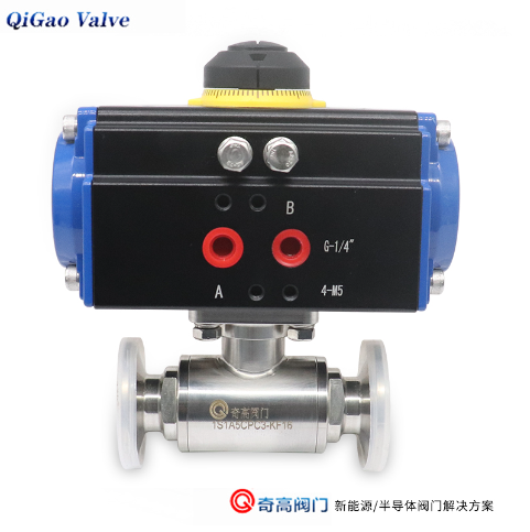 鋰電池閥門(mén)